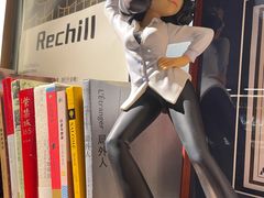 -Hei Cafe(工体店)
