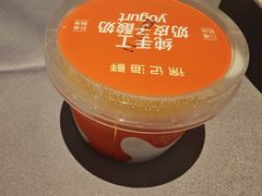 -徐记海鲜(大雁塔|金都店)