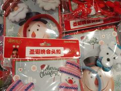 -TOYSRUS玩具反斗城(上海万象城店)