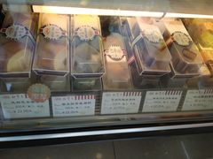 -红宝石·鲜奶小方·海派西点房(丰庄店)