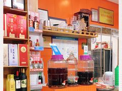 -洪福饭店·十八年老店