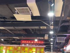 -老街鱼嘴巴(坡子街老店)