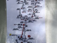 -崂山巨峰游览区