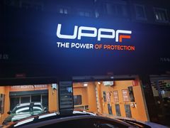 -天猫养车贴膜轻改·蓝电(优匹康桥东路店)