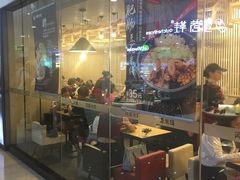 -阿香米线(龙岗万科广场店)