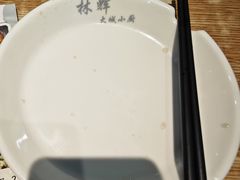 -林辉家宴·本地家常菜·头牌清远鸡(先锋店)