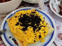 -華人 華星冰室(氹仔 店)