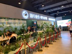 -永旺梦乐城(金银潭店)