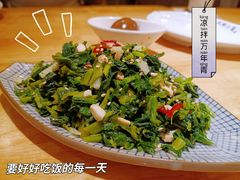 -玖鲜小笼(中山广场店)