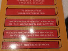 -老湘亲·品鉴湘菜(蔡塘爱琴海店)