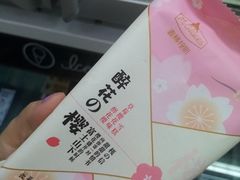 -全家便利店(江湾镇站店)