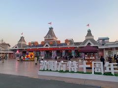 -沈阳方特欢乐世界