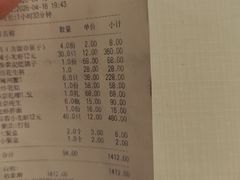 -簋街仔仔小龙虾(总店)