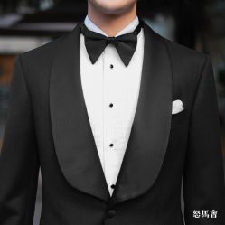 点击看大图 -怒马会 全麻衬西装高级定制