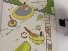 -老胡甜汤(龙眼店)