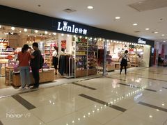 -吾悦广场(天津和平店)