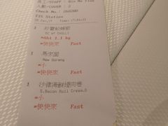 -新加坡海鲜共和(名胜世界圣淘沙海滨坊)