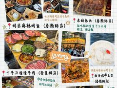 -成都大熊猫繁育研究基地