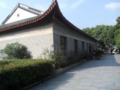 -蒋氏故居
