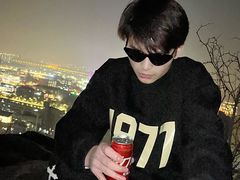 -红光山