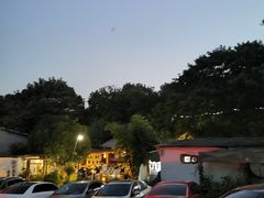 -花间酒庭院餐厅(谷山店)