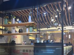-玉善烧烤串城(长春总店)