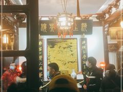 -豫园湖心亭茶楼