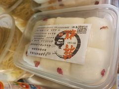 -袁妈红豆汤(重庆总店)