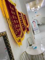 -苗方清颜祛痘·皮肤管理