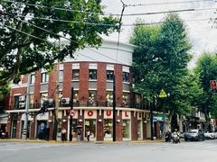 -COMMUNE RESERVE幻师(愚园路店)