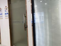 -珠海九龙医院口腔