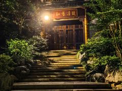 -中国茶叶博物馆(双峰馆区)