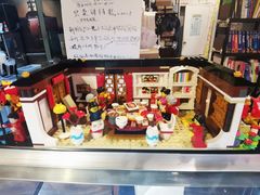 零售区-元氏钵仔糕(北京路店)