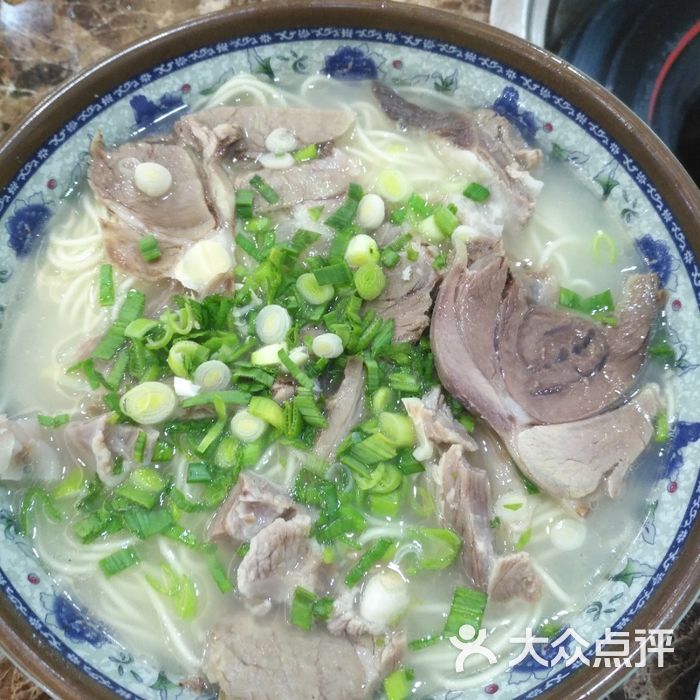 苏州藏书羊肉馆