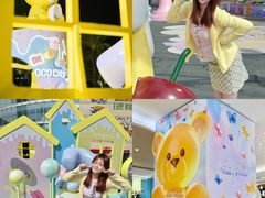 -深圳龙华星河COCO City(民治店)