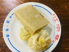 萝卜包-詹氏包记(文公路店)