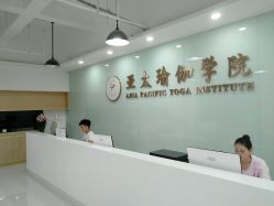 -亚太瑜伽普拉提学院
