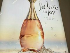 -Dior(老城根G park街区店)