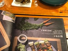 -IFIF 如果花園(宽厚里店)