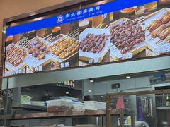 -宛平李记小吃(东关街店)