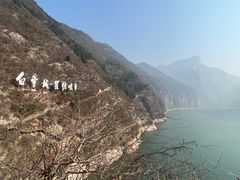 -白帝城·瞿塘峡景区