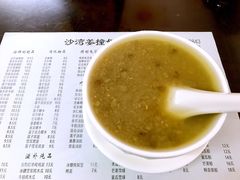 -沙湾姜撞奶甜品店(昌岗中路店)