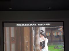 -上足·影院足道·SPA(红岭店)