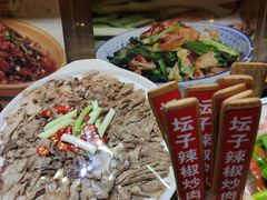 -广信传说