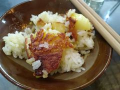 -郑件洋芋饭庄