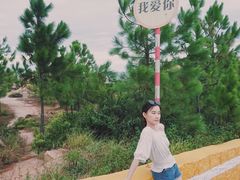 -那琴半岛地质海洋公园