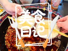 -何师傅美蛙鱼头(汉街店)