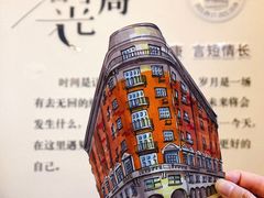 -中国邮政(淮海中路)