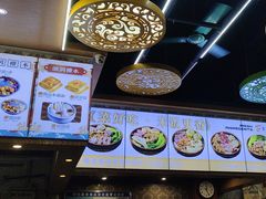 -聚百川(增城西城路店)