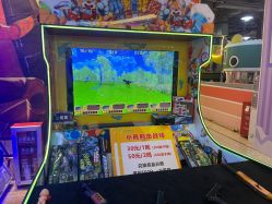 -苹果树乐园(北京路天河城店)